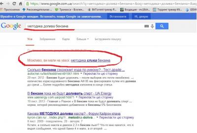 Прикрепленное изображение: Безымянный.jpg